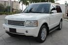 2007 Land Rover Range Rover Supercharged Special Edition 40th Anniversary