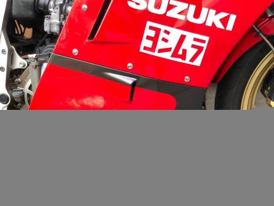 1986 Suzuki GSXR-750 Limited Edition