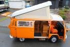 1974 Volkswagen Bus Vanagon Westfalia Camper Pop-Top