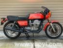 1977 Moto Guzzi 850 Le Mans MK I