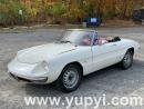 1967 Alfa Romeo Spider Duetto Convertible 1.6L Great Runner