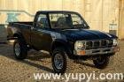 1981 Toyota SR5 Hilux Pickup Manual 4x4 Factory A/C