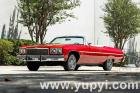 1975 Chevrolet Caprice Classic Convertible Low Miles 400 V8