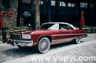 1975 Chevrolet Caprice Classic Convertible 454 V8 Clean!