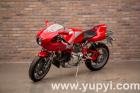 2002 Ducati MH900e Evoluzione Café Racer Red