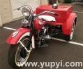 1948 Harley-Davidson Servi-Car 45 Flathead Trike