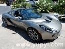 2007 Lotus Elise Supercharged Convertible Low Miles