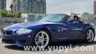 2006 BMW Z4 M Roadster Coupe Low Miles - Clean Title