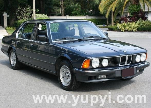 1985 BMW 745i 7-Series Coupe