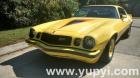 1977 Chevrolet Camaro Z28 Coupe 350 Restored