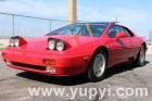 1989 Lotus Esprit Turbo SE Coupe