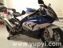 2015 BMW S1000RR HP Motorsport