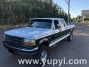 1995 Ford F-350 XLT Automatic Diesel