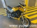 1985 Yamaha RZ 350 Kenny Robert’s Edition