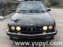 1988 BMW M6 Coupe Original Manual 3.5L Gas I6