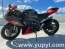 2014 Suzuki GSX-R750 Original Low Miles