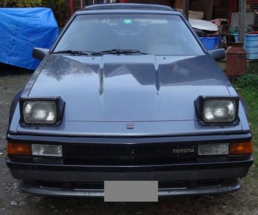 1985 Toyota Supra Classic Coupe 6 cyl.