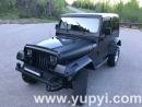 1987 Jeep Wrangler Laredo Low Miles 4.2L Gas I6