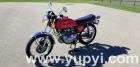 1975 Honda CB 400 Four Cylinder Light Ruby Red Low Miles