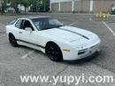 1986 Porsche 944 Turbo Custom Speedwerk 951RS Street Rocket