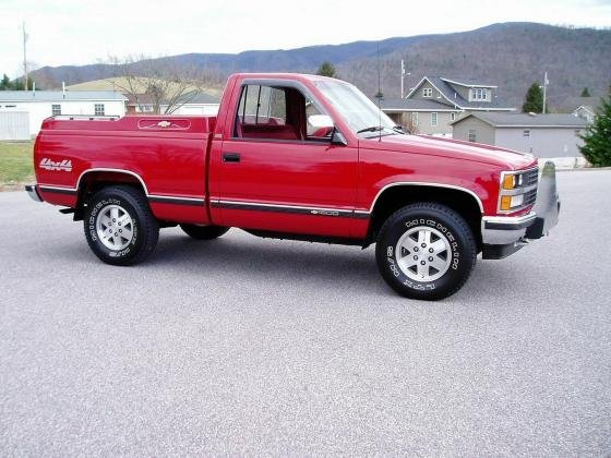 1988 Chevrolet Silverado 1500 Pickup Truck 4x4