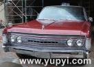 1967 Chrysler Imperial Cabriolet Project