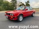 1988 BMW 325is Sedan Red RWD Manual IS