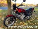 1979 Honda CBX Candy Glory Red