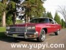 1975 Buick Electra Limited Edition