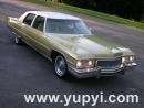 1973 Cadillac Fleetwood Gold w/ Beige Velour