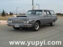 1964 Plymouth Belvedere Station Wagon