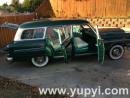 1954 Ford Country Sedan Customline Wagon 239ci V8