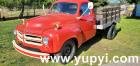 1955 Studebaker EU Pickup Flatbed Dually 259