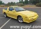 1989 Chrysler Conquest TSI Coupe Manual