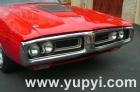 1971 Dodge Charger R/T 4-Speed Hardtop