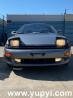 1990 Toyota Celica GT-S Hatchback Blue FWD Automatic