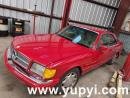 1987 Mercedes-Benz 500-Series SEC Coupe Easy Project