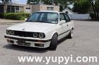 1991 BMW 3-Series E30 325i Coupe Pearl White