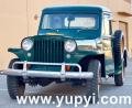1949 Jeep CJ Willy’s Overland Pickup Green 4WD Manual