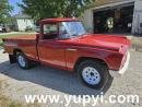 1966 Toyota Stout Pickup Red RWD Manual