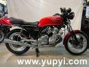 1979 Honda CBX Low Miles!