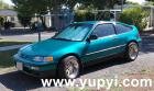 1991 Honda CRX SI Coupe Manual Tahitian Blue