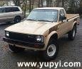 1980 Toyota Hilux 4x4 Pickup RN48