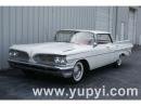 1959 Pontiac Star Chief Vista Hardtop