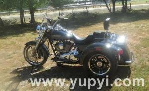 2015 Harley-Davidson FLRT 103ci w/Reverse